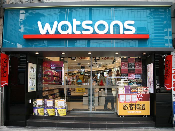 Watsons Retails Store Insegna